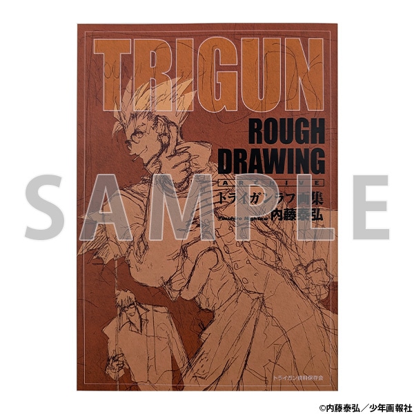 原作】トライガン・マキシマム（原作版） トライガンラフ画集 TRIGUN