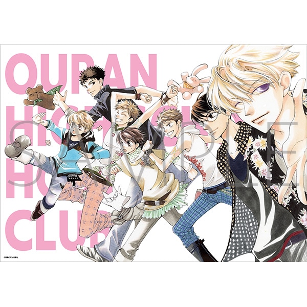 桜蘭高校ホスト部 クリアポスター／A: キャラグッズ｜ムービック（movic）