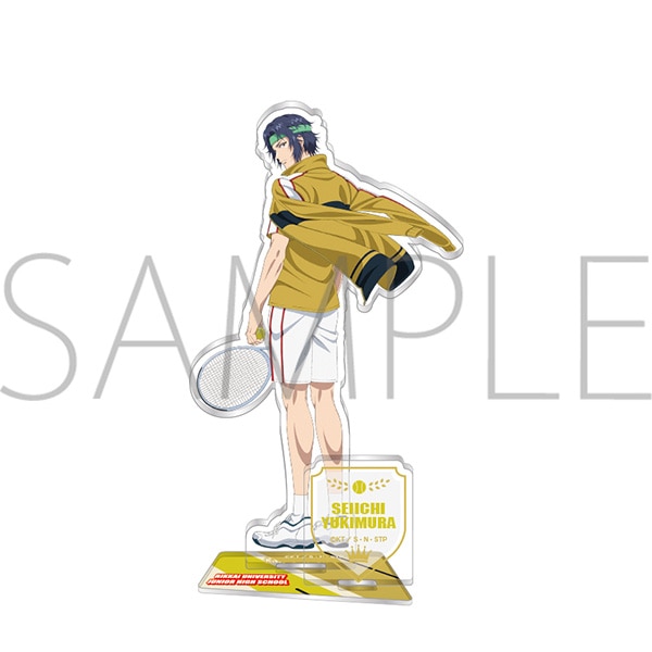 新テニスの王子様 氷帝vs立海 Game of Future アクリルスタンド 幸村