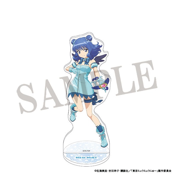 東京ミュウミュウ にゅ～ アクリルスタンド ミュウミント: キャラ
