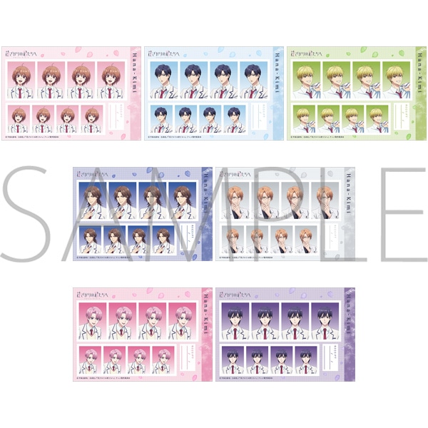 花ざかりの君たちへ 証明写真館: キャラグッズ｜ムービック（movic）