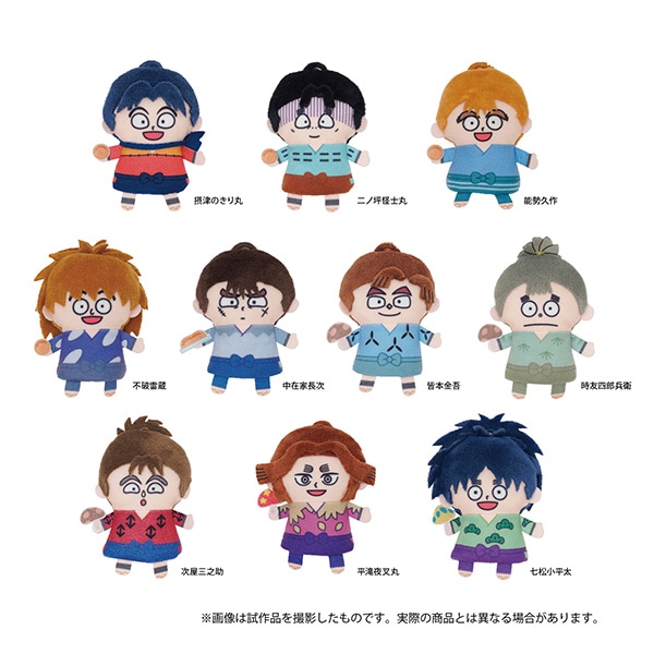 忍たま乱太郎 パペラ フィンガーマスコットコレクション 三の段