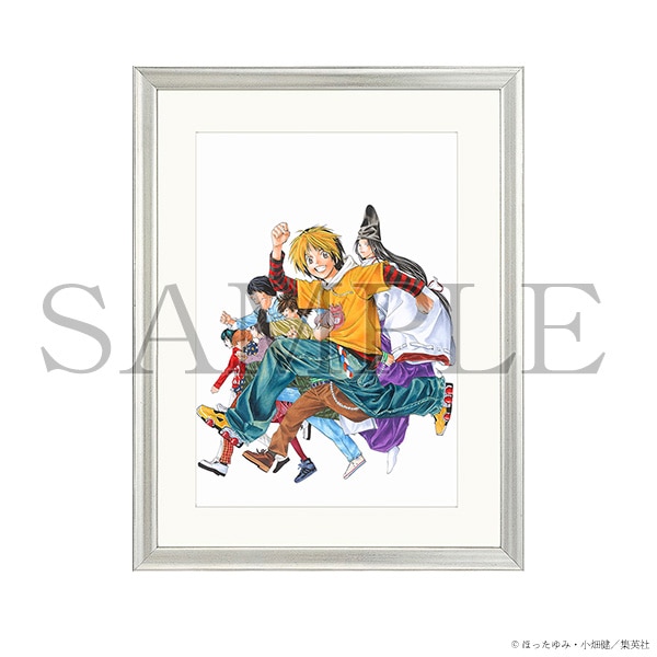 東京会場受注】『ヒカルの碁』額装高精細複製原画 キービジュアル