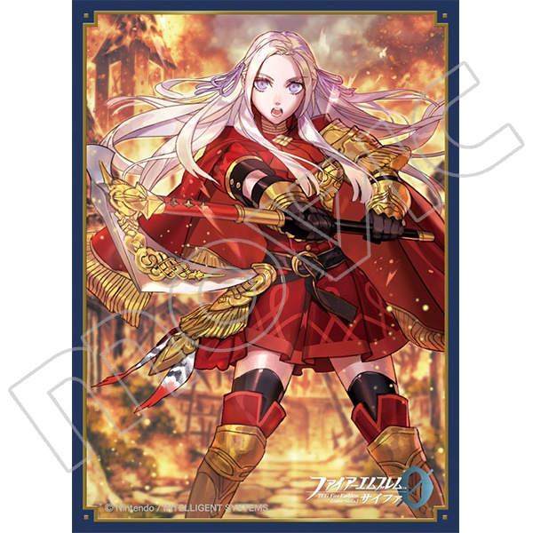 ファイアーエムブレム0（サイファ） スリーブコレクション エーデル