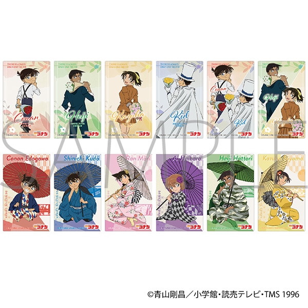 名探偵コナン クリアシートコレクション 第3弾: キャラグッズ