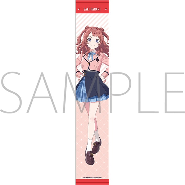 学園アイドルマスター フルカラータオル／A 花海 咲季: キャラグッズ