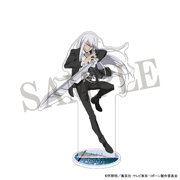 家庭教師ヒットマン REBORN！ アクリルスタンド S・スクアーロ: AWS