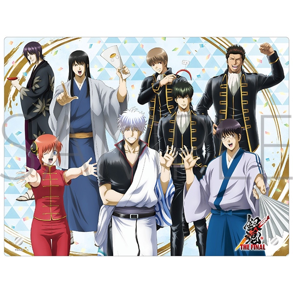 映画『銀魂 THE FINAL』 アクリルプレート: キャラグッズ｜ムービック