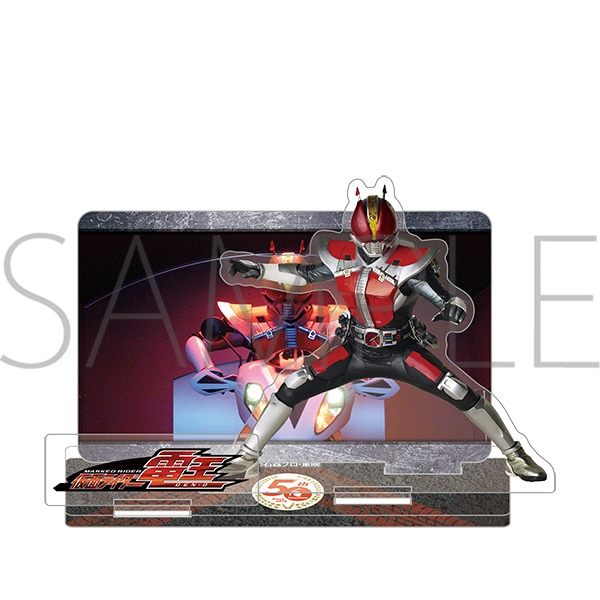 仮面ライダー電王 マルチアクリルスタンド 電王: キャラグッズ