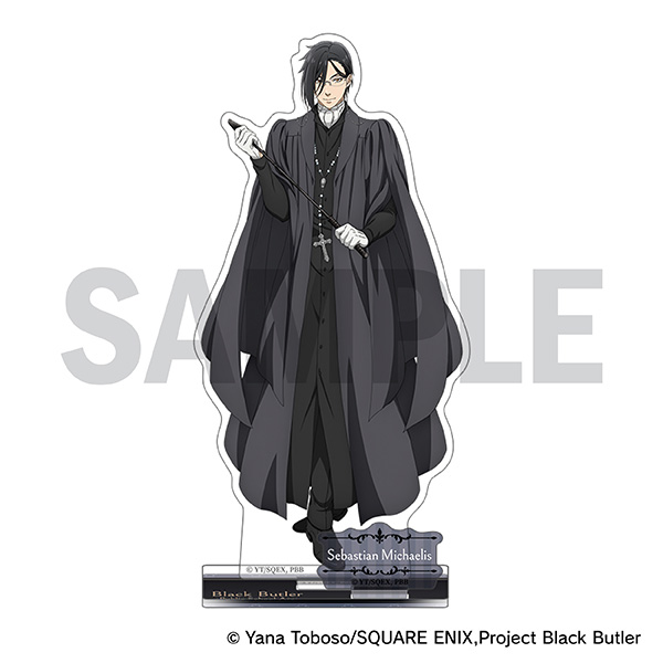 黒執事 -寄宿学校編- アクリルスタンド／セバスチャン・ミカエリス
