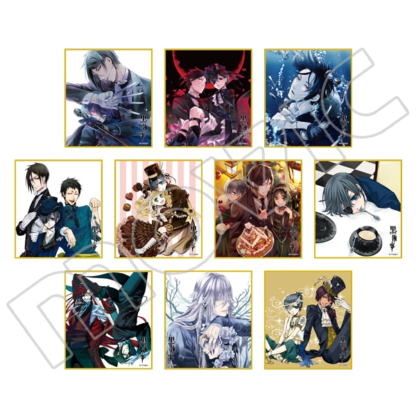 黒執事（原作版） ミニ色紙コレクション: キャラグッズ｜ムービック