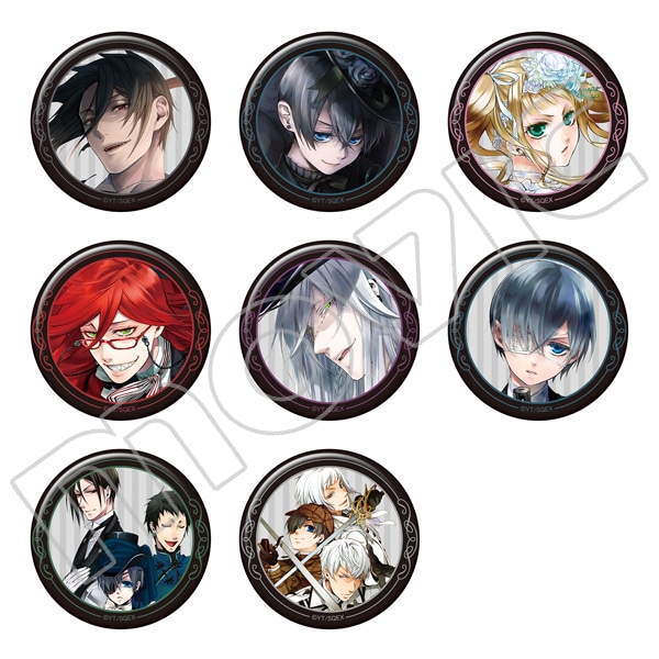 黒執事（原作版） キャラバッジコレクション: キャラグッズ