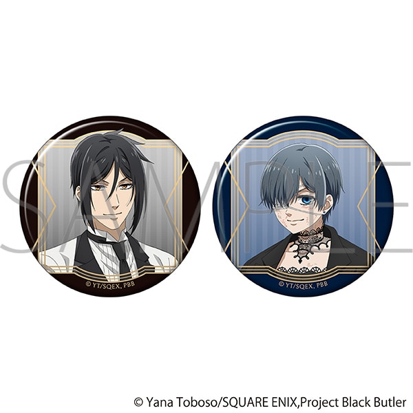 黒執事 -緑の魔女編- 缶バッジセット: キャラグッズ｜ムービック（movic）