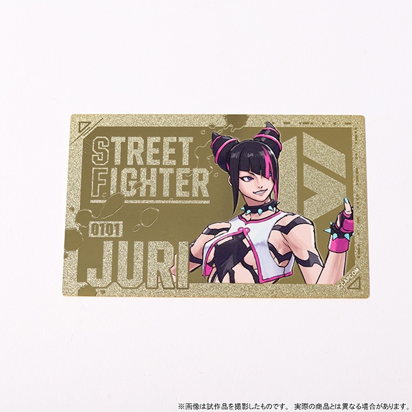ストリートファイター6 ゴールドカード／ジュリ: キャラグッズ