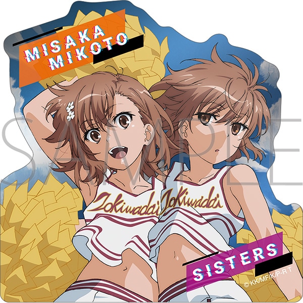 とある科学の超電磁砲 メタルステッカー／御坂美琴&御坂妹: キャラ