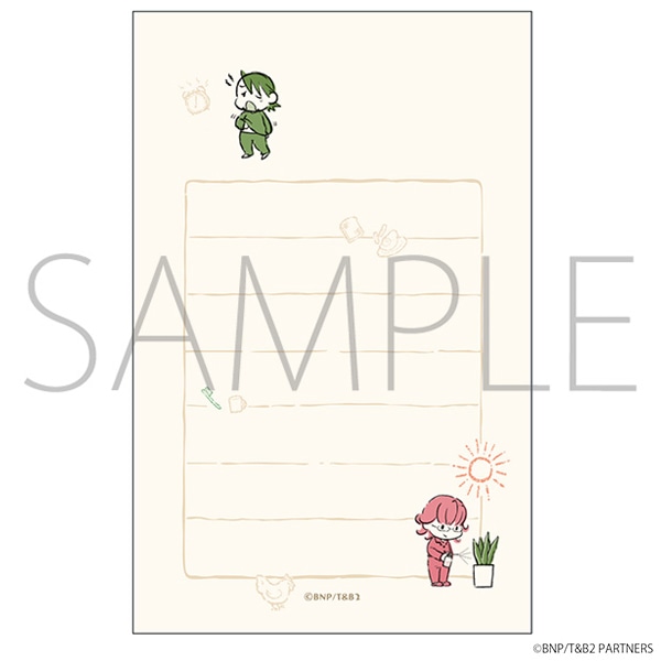 コレクション向け同人便箋まとめ えびす丸大吾郎② 同人便箋