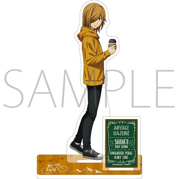 弱虫ペダル GLORY LINE アクリルスタンド 秋の待ち合わせ 青八木一