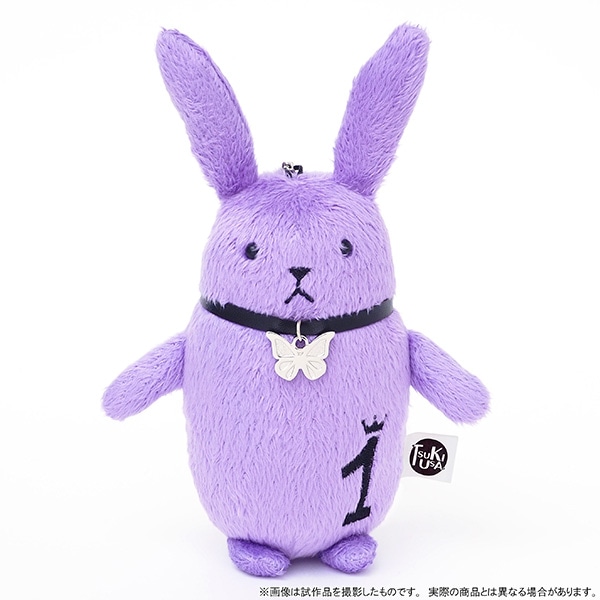 ツキウタ。 ぬいぐるみキーホルダー／ツキウサ。／1月: キャラグッズ