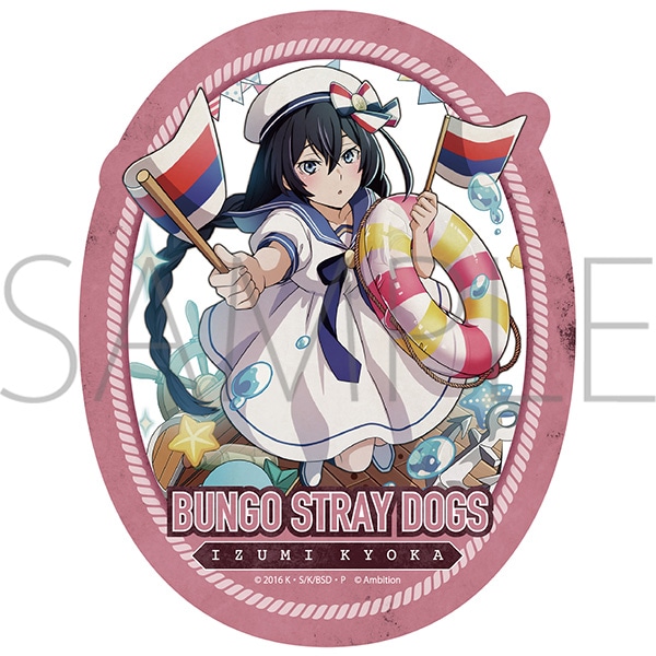 文豪ストレイドッグス 迷ヰ犬怪奇譚 ステッカー 泉鏡花: キャラグッズ