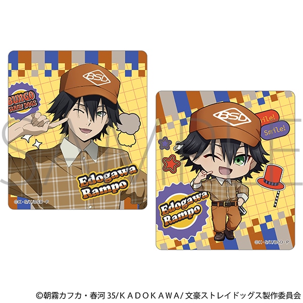 文豪ストレイドッグス ステッカーセット／江戸川乱歩: キャラグッズ