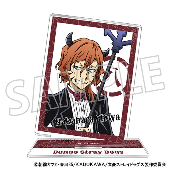 文豪ストレイドッグス 文スト BEAST アニカフェ 中原中也 太宰治 文豪