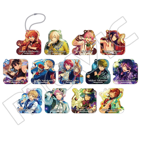 あんさんぶるスターズ！ アクリルキーホルダーコレクション Idol