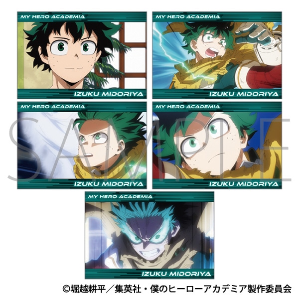 僕のヒーローアカデミア ポストカードセット／緑谷 出久: キャラグッズ