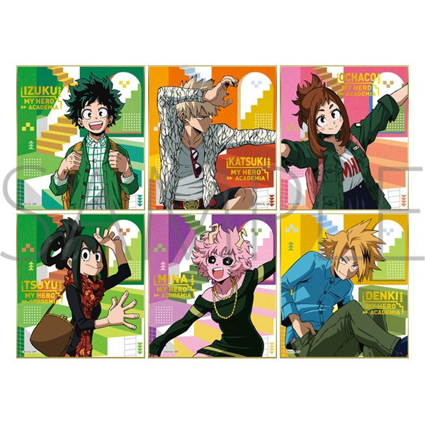 僕のヒーローアカデミア 色紙コレクション: キャラグッズ｜ムービック