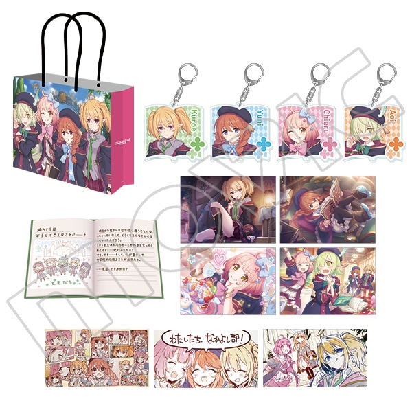 プリンセスコネクト！Re:Dive 聖テレサ女学院セット: キャラグッズ