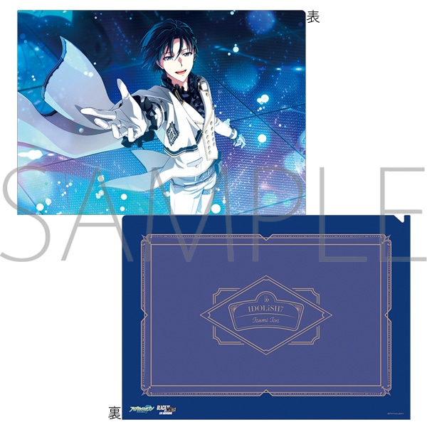 アイドリッシュセブン（原作版） クリアファイル 和泉一織 BLACK or