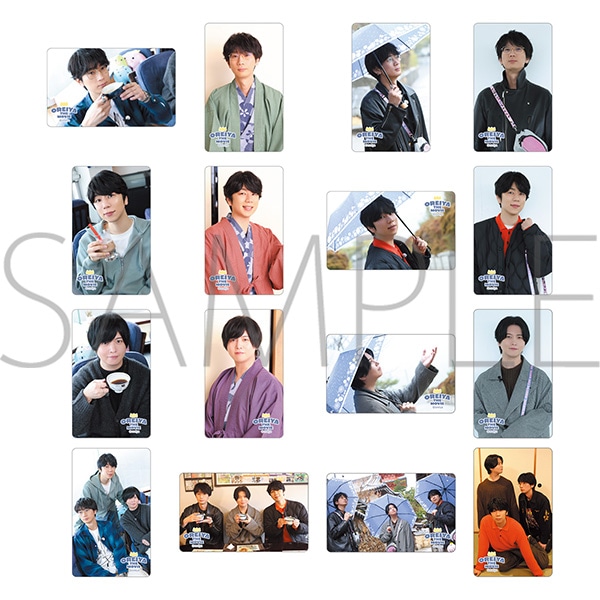 劇場版 江口拓也の俺たちだって癒されたい！～香川の旅