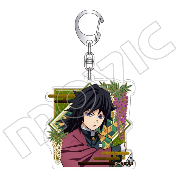 鬼滅の刃 アクリルキーホルダー 義勇: キャラグッズ｜ムービック（movic）
