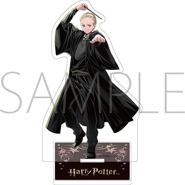 ハリーポッター アクリルスタンド（ドラコ・マルフォイ）: キャラ