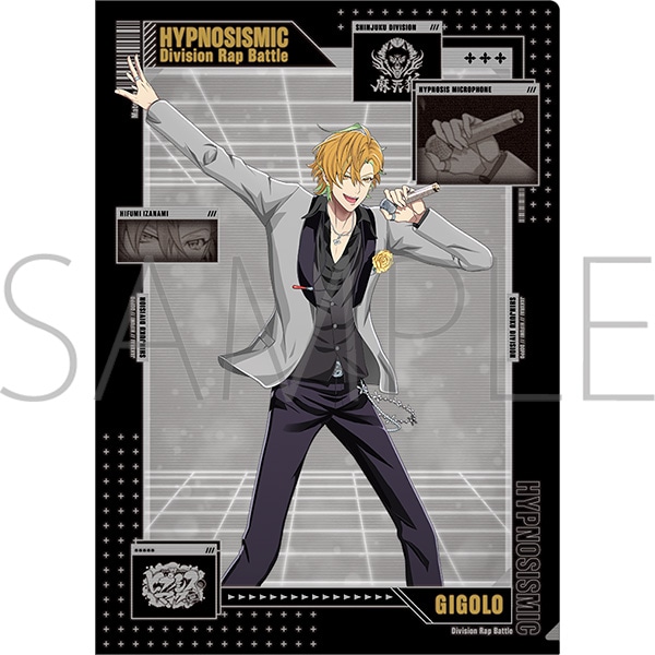 映画「ヒプノシスマイク -Division Rap Battle-」 クリアファイル／伊