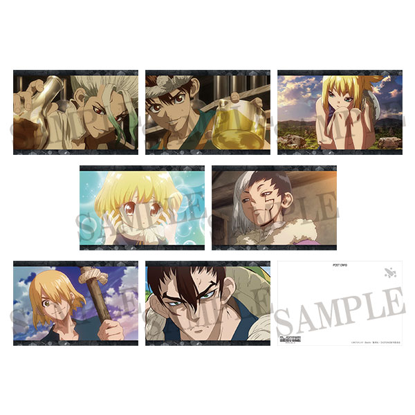 Dr.STONE STONE WARS ポストカードセット A 科学王国: ダッシュストア