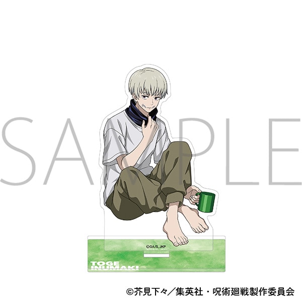 呪術廻戦 アクリルスタンド 狗巻 棘 リラックスシリーズ 描き下ろし