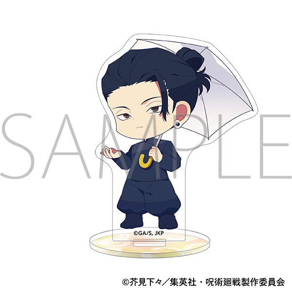 呪術廻戦 第2期 ミニアクリルスタンド／夏油 傑 懐玉・玉折: キャラ