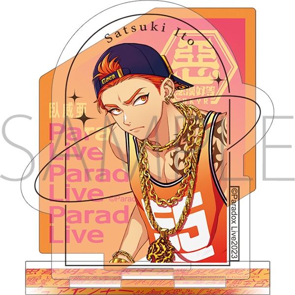 Paradox Live アクリルスタンド 伊藤 紗月: キャラグッズ｜ムービック