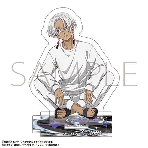 TVアニメ『東京リベンジャーズ』 アクリルスタンド 黒川 イザナ