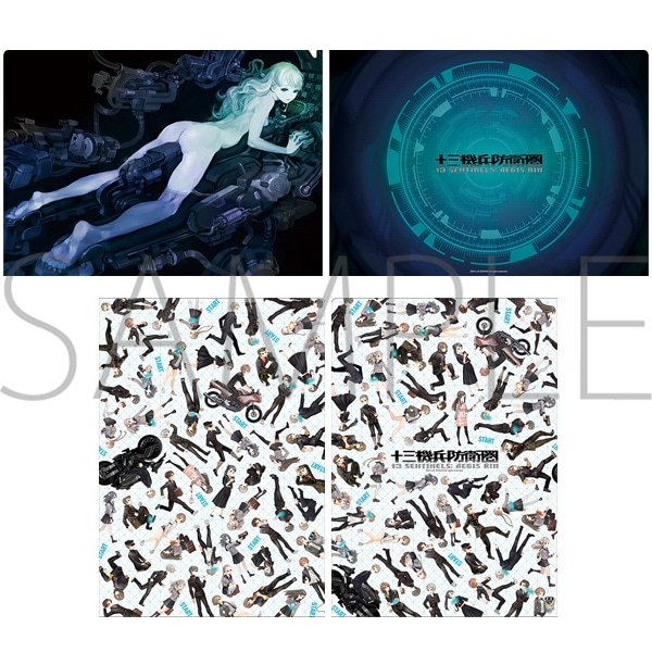 十三機兵防衛圏 クリアファイルセット: キャラグッズ｜ムービック（movic）