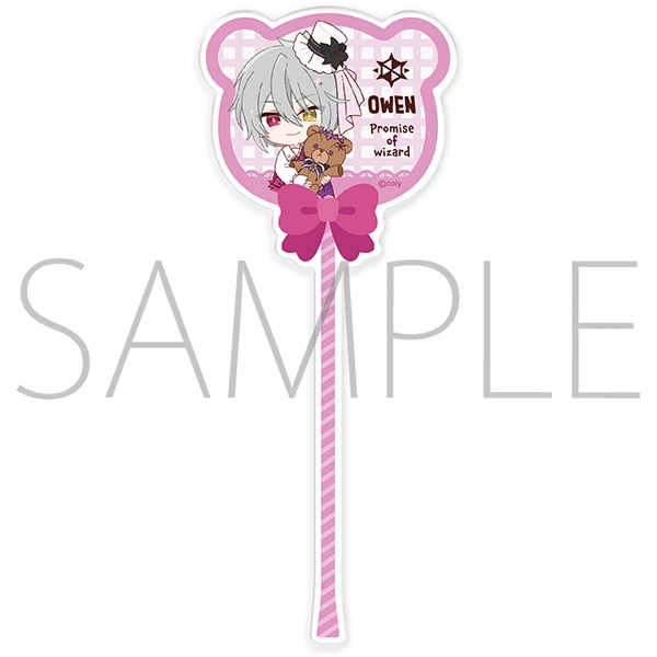 魔法使いの約束 アクリルステッキ／オーエン: キャラグッズ