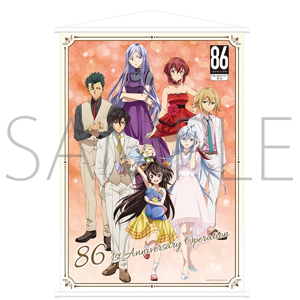 TVアニメ「86―エイティシックス―」1st Anniversary Operation A2