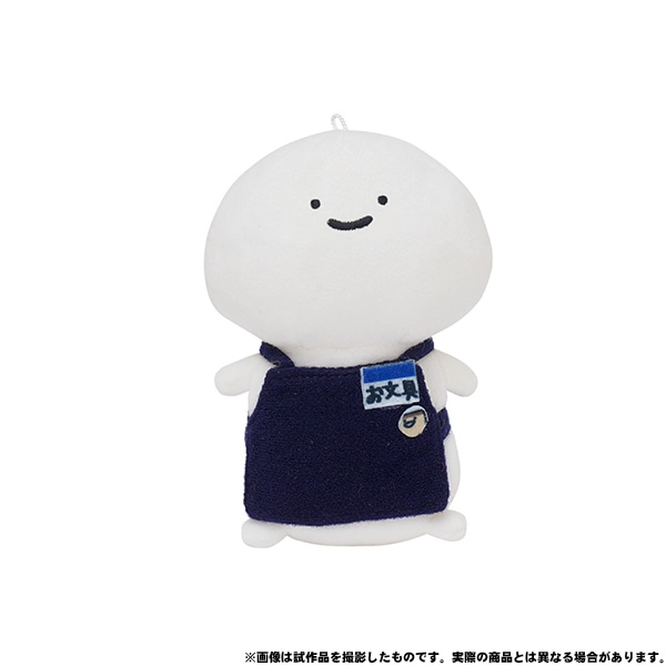 お文具といっしょ ぬいぐるみマスコット お文具さん（アニメイト