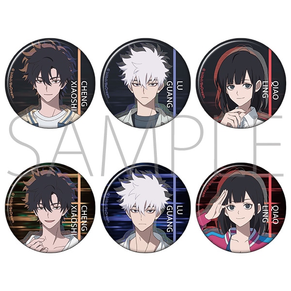 時光代理人 【ヒカル】 POP UP SHOP 限定 缶バッジ 時光代理人 -LINK