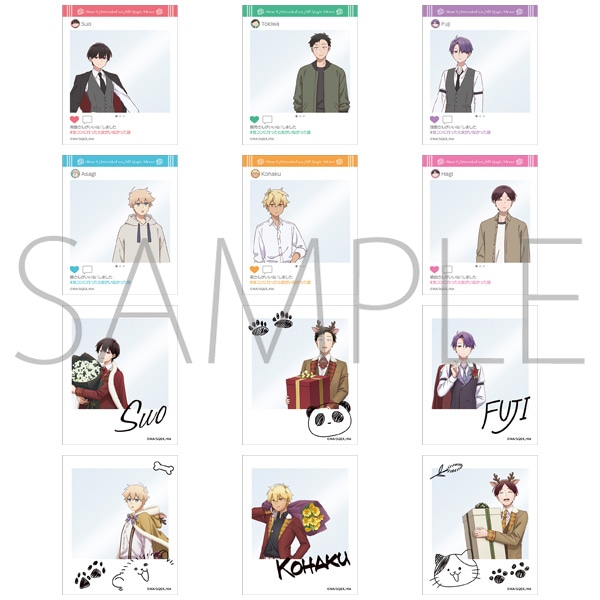 合コンに行ったら女がいなかった話 アクリルカードコレクション