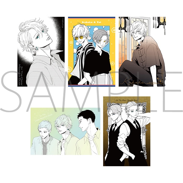 うるわしの宵の月 ポストカードセット B: キャラグッズ｜ムービック