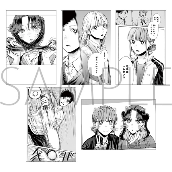 アオのハコ ポストカードセット C: キャラグッズ｜ムービック（movic）