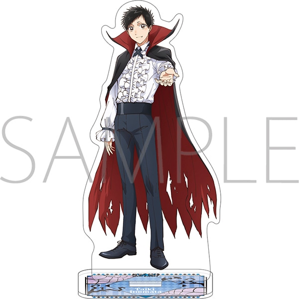 アオのハコ アクリルスタンド／大喜: キャラグッズ｜ムービック（movic）