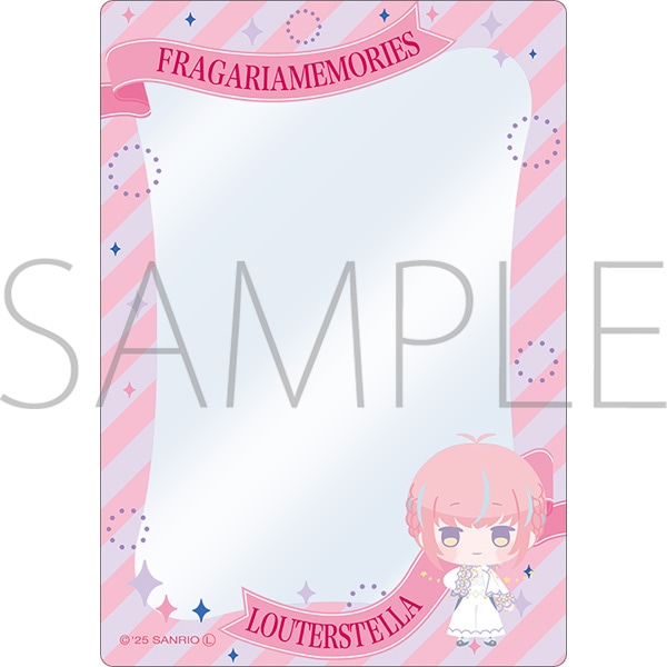 フラガリアメモリーズ 硬質カードケース／ルタールステラ: キャラ