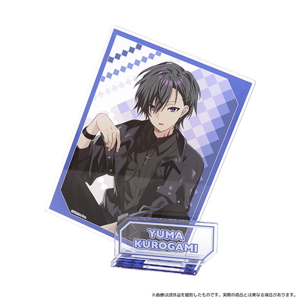 俺クロ』憑かれた俺と黒神心霊相談所 アクリルスタンド／黒神ユウマ
